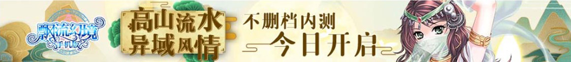 太白县新闻网